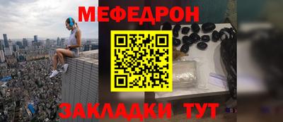 Альфа ПВП Анапа