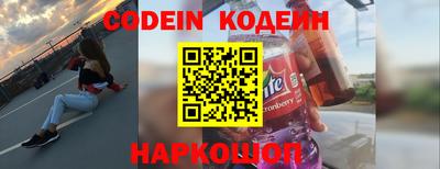 apvp Ярцево