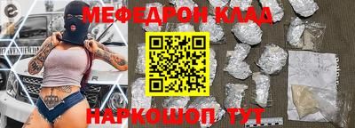 Альфа ПВП Анапа