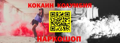 Альфа ПВП Ярославль