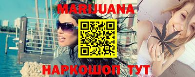 Альфа ПВП Анапа