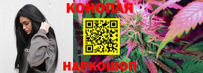 ПСИЛОЦИБИНОВЫЕ ГРИБЫ Анжеро-Судженск