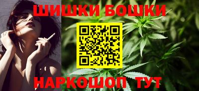 кокаин перу Ангарск