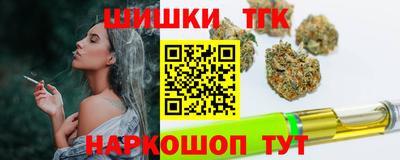 Альфа ПВП Анапа