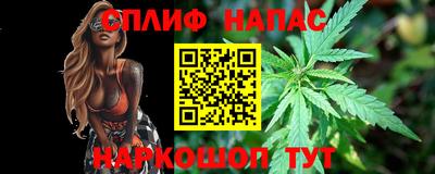 Альфа ПВП Анапа