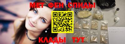 ПСИЛОЦИБИНОВЫЕ ГРИБЫ Анжеро-Судженск
