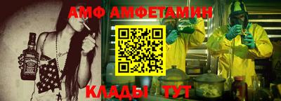 кокаин перу Ангарск