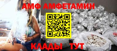 кокаин перу Ангарск