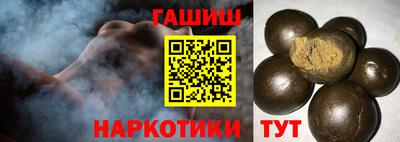 кокаин перу Ангарск