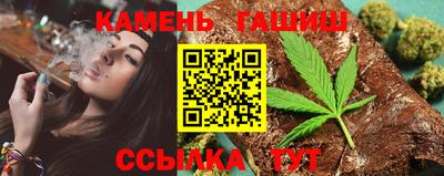 кокаин перу Ангарск