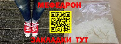 ПСИЛОЦИБИНОВЫЕ ГРИБЫ Анжеро-Судженск