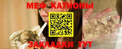 ПСИЛОЦИБИНОВЫЕ ГРИБЫ Анжеро-Судженск