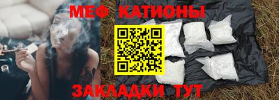 кокаин перу Ангарск